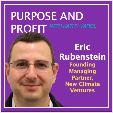 eric rubenstein